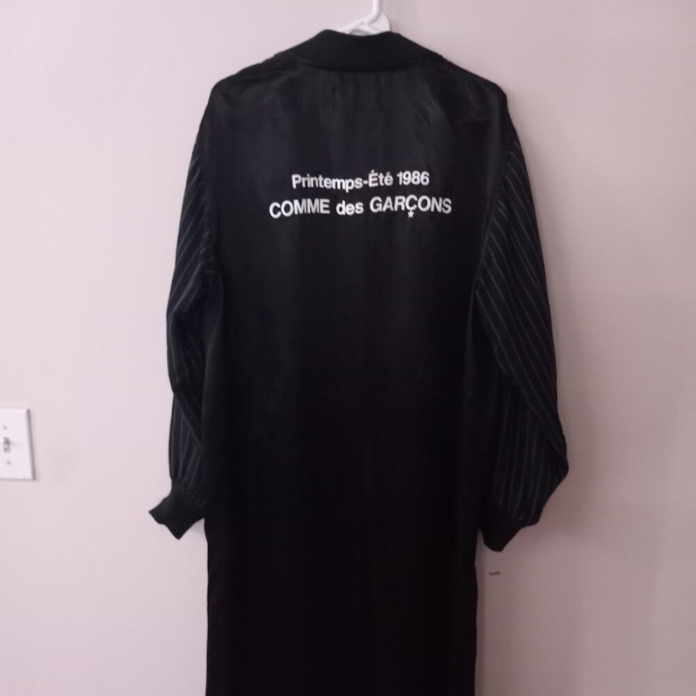 Comme Des Garcons staff jacket